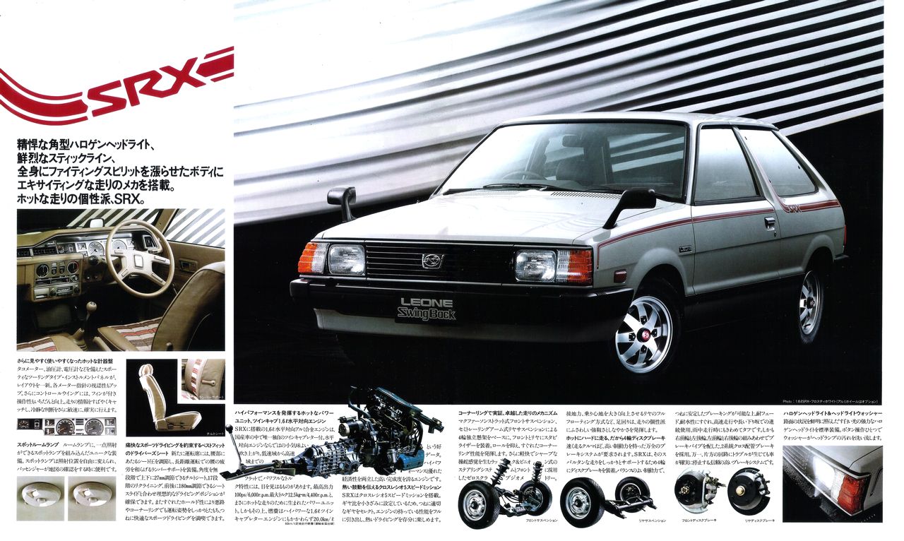 Subaru SRX - NASIOC