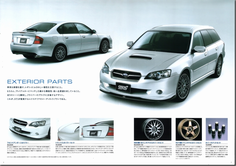 2003N10s STI sports parts for LEGACY(3)