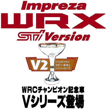 1996N8s CvbTWRX STI VersionV VV[Y J^O