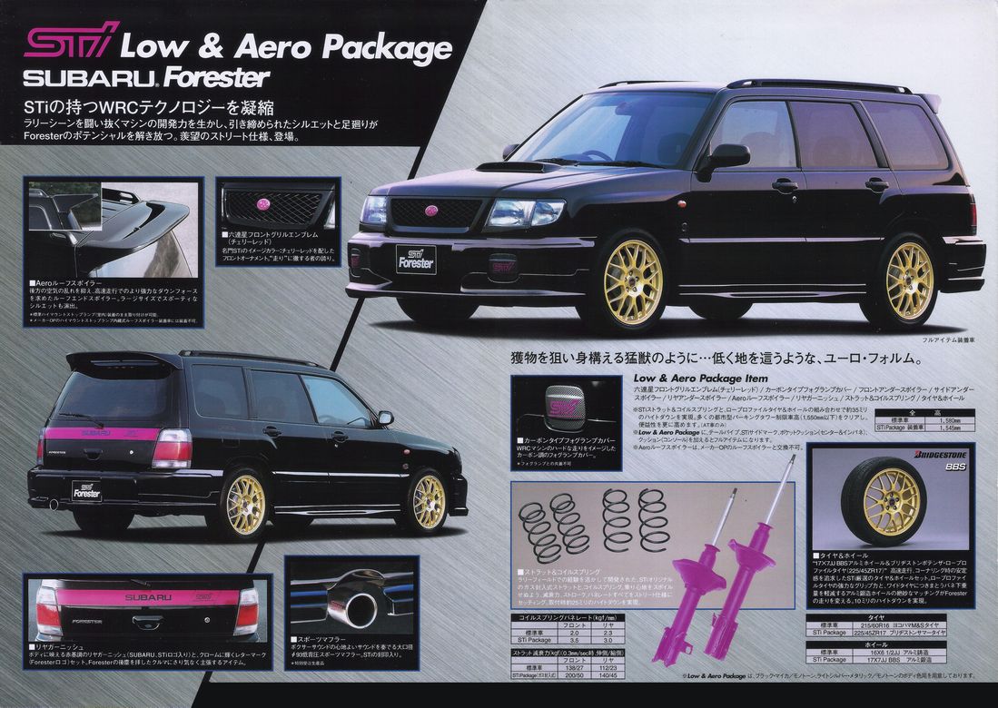 982%20forester%20STI%20low&Aero%20packag
