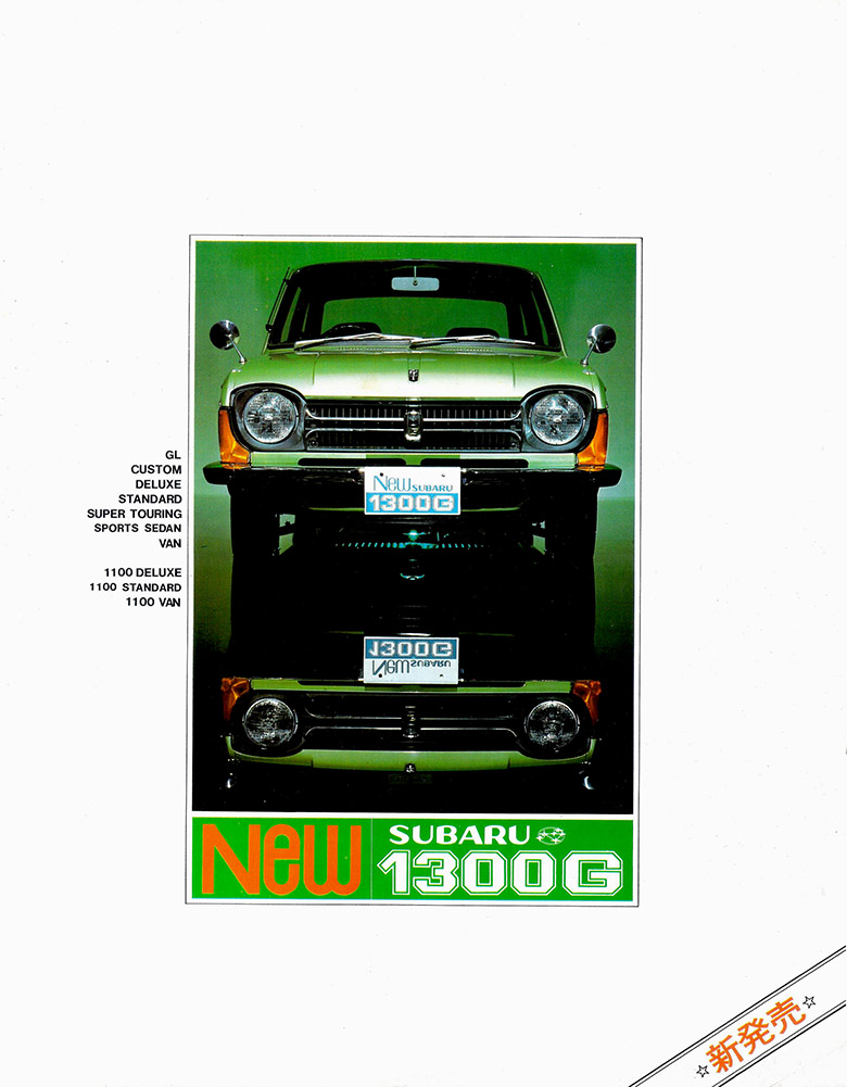 1997N11s New Xo 1300G V[Y (1)