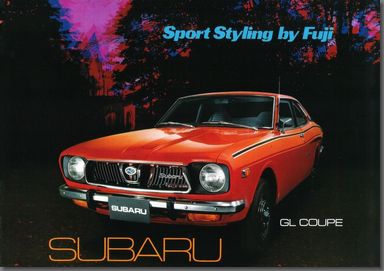 1972Ns Sport Styling by Fuji (1)