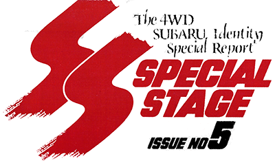 1984Ns SPECIAL STAGE issue No.5