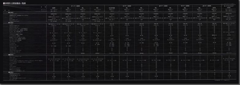 a48N10s V^ I[l N[y Z_ J^O(17)