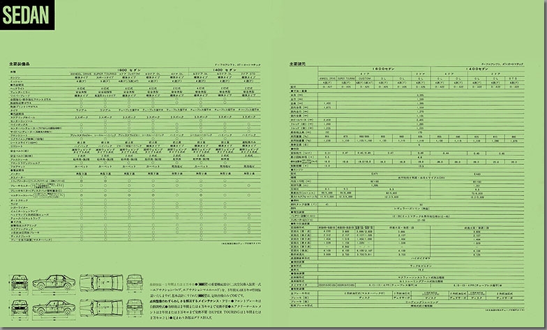 a51N11s I[lSEEC-TV[Y J^O(4)