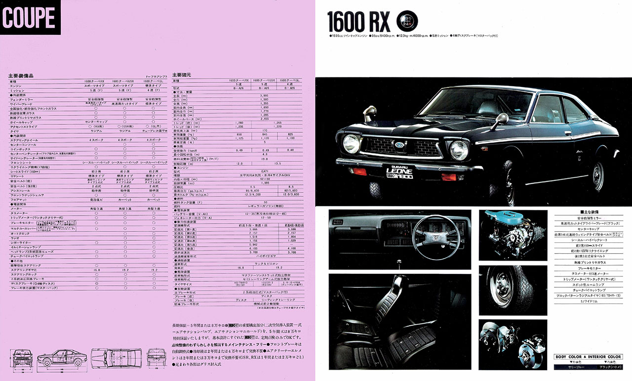 a51N11s I[lSEEC-T 1600/1400V[Y J^O(8)