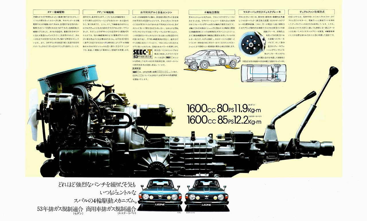 a52N9s NEW I[l4WDV[Y J^O(4)