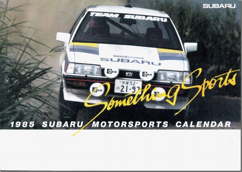 a59Ns 1985 SUBARU MOTORSPORTS J_[ \