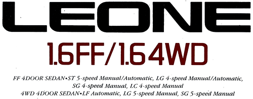 a61N9s I[l 1.6 FF / 1.6 4WD J^O