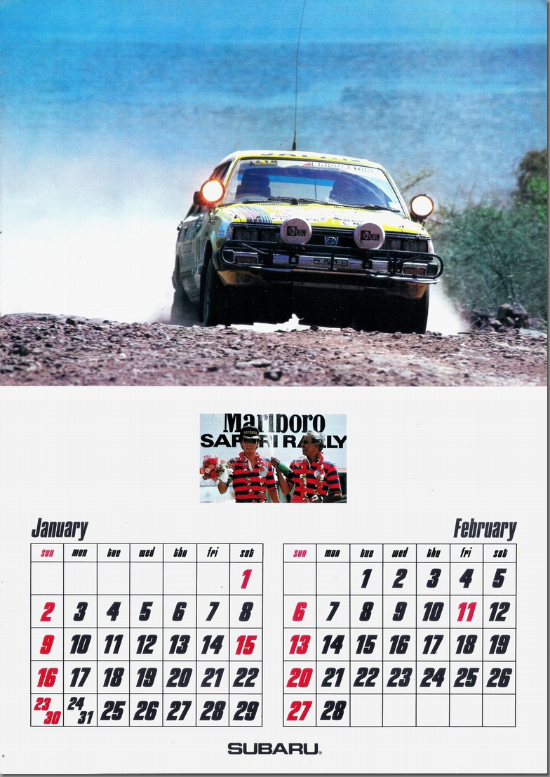 a57Ns 1983 SUBARU IN SAFARI RALLY J_[(3)