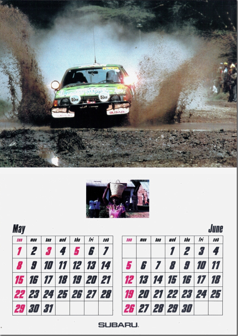 a57Ns 1983 SUBARU IN SAFARI RALLY J_[(5)