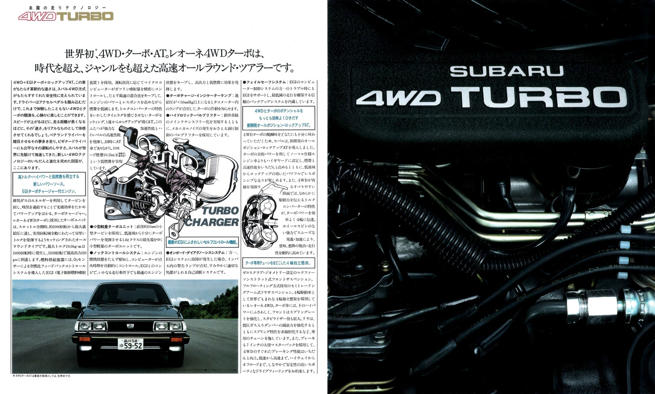 a57N9s NEW I[l4WD V[Y J^O(5)