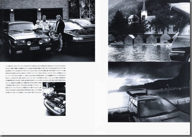 1989N10 TAO `` VOL.2(25)