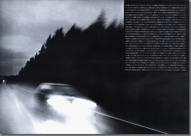 1989N10 TAO `` VOL.2(29)