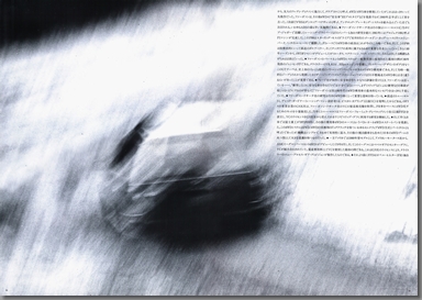 1989N10 TAO `` VOL.2(30)