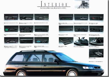 1991N7s KVB ANZT[p[c J^O(4)