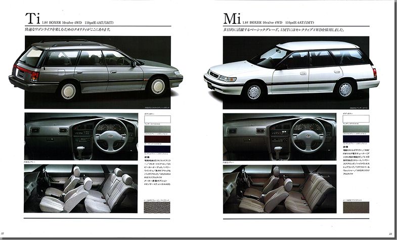 1992N10 KVB c[OS J^O(17)