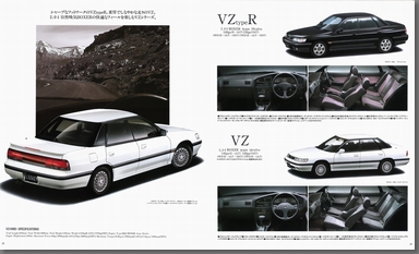 1992N5s KVB c[OZ_ V[Y J^O(15)