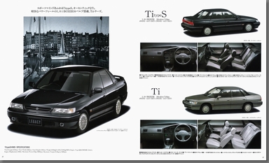 1992N5s KVB c[OZ_ V[Y J^O(17)