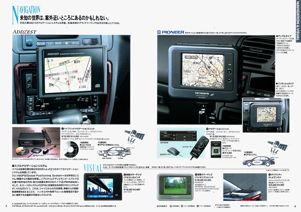 2004N9s KVB ANZT[ J^O(4)