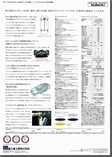 1998N11s KVB c[OS TS^CvR Limited J^Oi2j