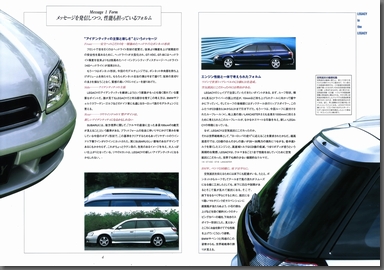 1998N6s LEGACY MOOK Vol.2 uLEGACY is the LEGACYv(4)