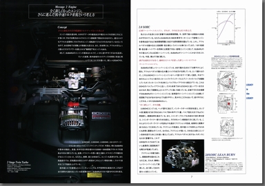 1998N6s LEGACY MOOK Vol.2 uLEGACY is the LEGACYv(5)