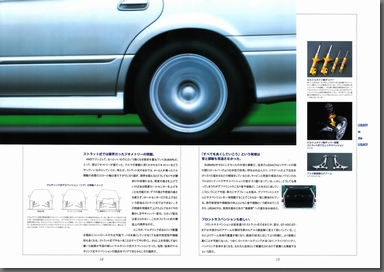 1998N6s LEGACY MOOK Vol.2 uLEGACY is the LEGACYv(9)