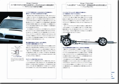 1998N6s LEGACY MOOK Vol.2 uLEGACY is the LEGACYv(10)