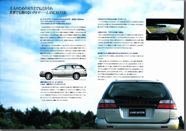 1998N6s LEGACY MOOK Vol.2 uLEGACY is the LEGACYv(16)