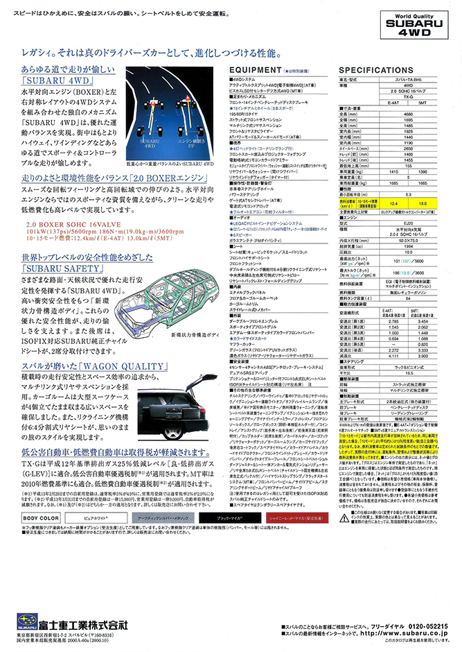 2000N10s KVB c[OS TX-G(2)