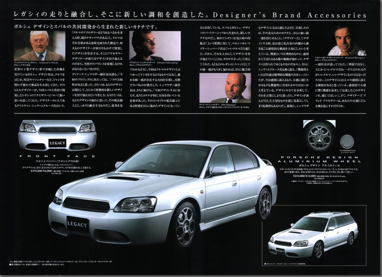 2000N6ss LEGACY DESIGHNER'S BRAND ACCESSORIES(3)