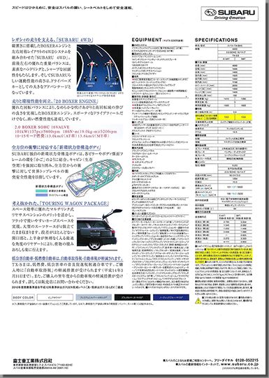 2001N10s KVB c[OS TX-SU J^Oi2j