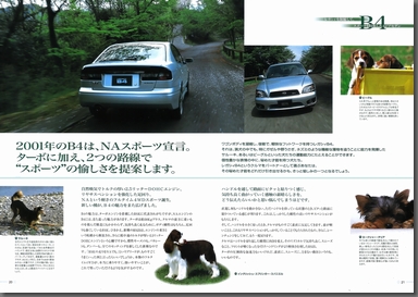 2001N5s LEGACY MOOK Vol.5 uKVBAȂ̃p[gi[ɂȂBv(13)