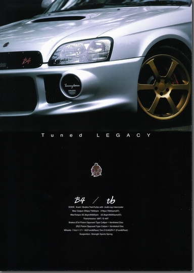 2001N7s TommyKaira B4/tb/2.2 J^O \