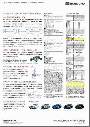 2001N10s KVB c[OS TX-SU J^Oi2j