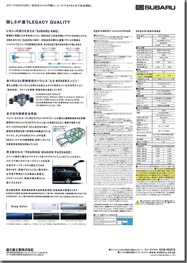 2001N10s KVB c[OS TX-SU J^Oi2j