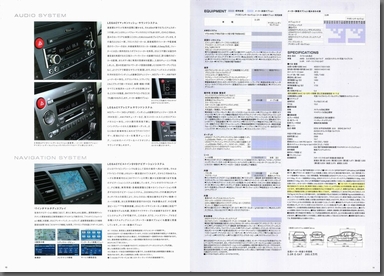 2003N10s KVBB4 3.0R J^O(11)