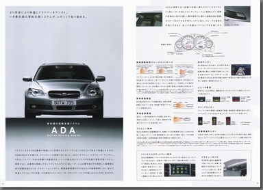 2003N10s KVB c[OS 3.0R J^O(12)