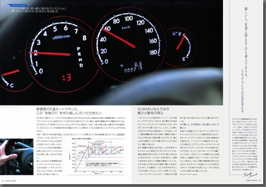 2003N5s KVB bN Vol.6 J^O(16)