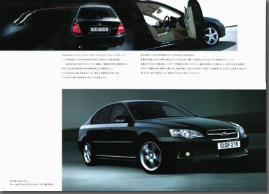 2003N9s KVBB4 3.0R J^O(9)