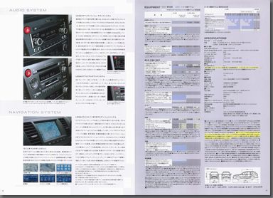 2003N9s KVB c[OS 3.0R J^O(13)