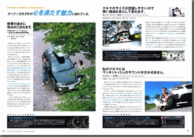 2004N11s OUTBACK@OWNER'S BOOK AEgobNɏ闝R(6)