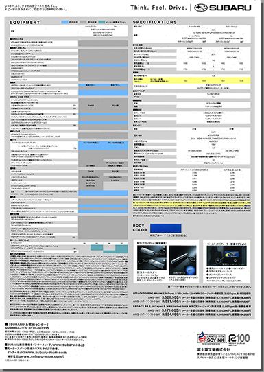 2004N6s KVB WR-Limited 2004 J^O \