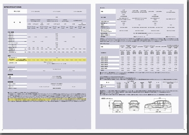 2005N8s KVB c[OS J^O(32)