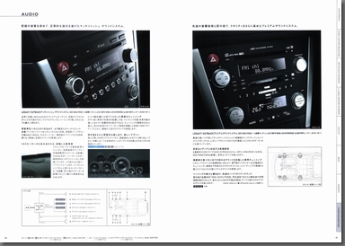 2006N5s KVB AEgobN J^O(17)