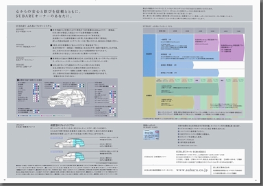 2006N5s KVB AEgobN J^O(31)