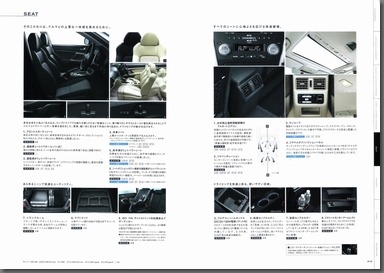 2006N5s KVBB4 J^O(16)