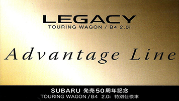 2008N5s KVB Advantage Line J^O