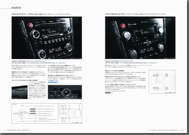 2008N5s KVB AEgobN J^O(17)